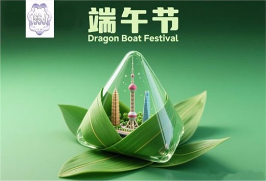 雙節同慶！艾思捷減速機的快樂模式已開啟